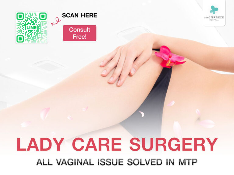 Bedah vagina pada wanita