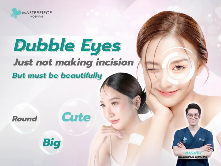 Kelopak mata ganda yang tidak hanya melibatkan sayatan luka, tetapi harus dibuat cantik, bulat, besar, dan imut.