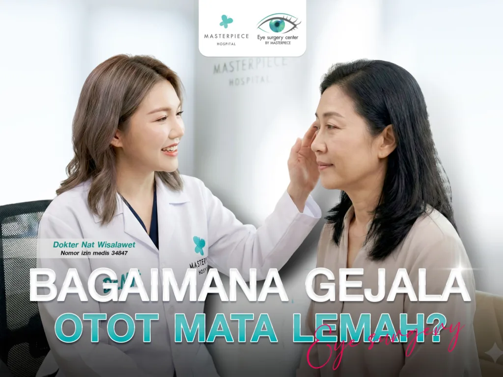 Bagaimana Gejala Otot Kelopak Mata Lemah