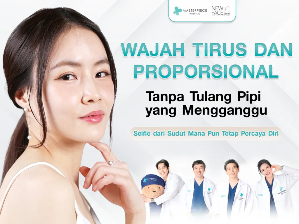 WAJAH TIRUS DAN PROPORSIONAL