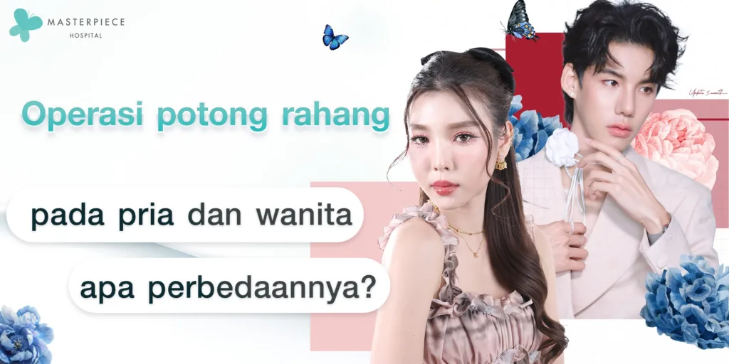 Perbedaan Operasi Rahang pada Pria dan Wanita