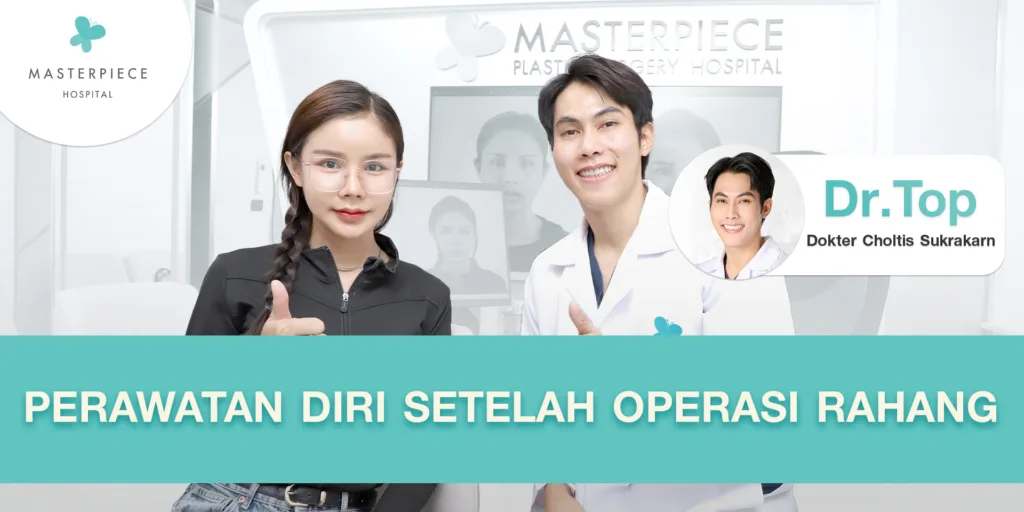 Perawatan Pasca Operasi Rahang