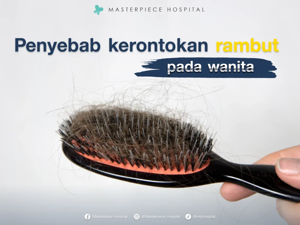 Penyebab Rambut Rontok pada Wanita