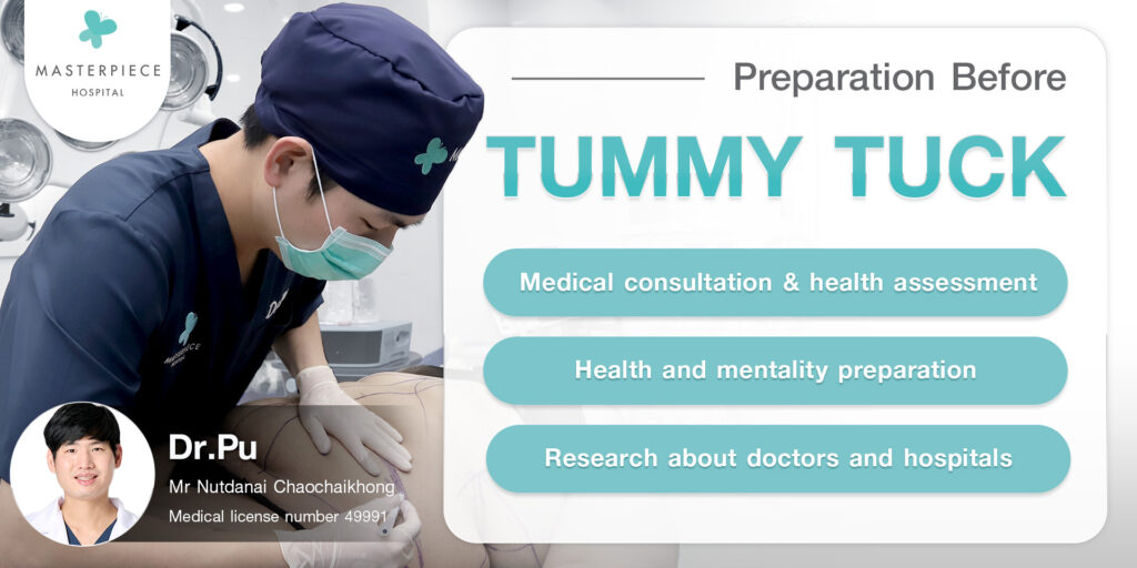 Persiapan Sebelum Menjalani Pemotongan Kulit Perut