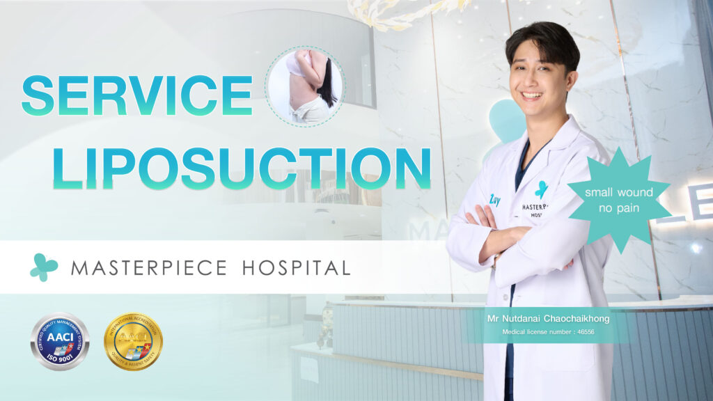 Di mana tempat yang baik untuk melakukan liposuction? Rumah Sakit Masterpiece siap menyediakan layanan sedot lemak.