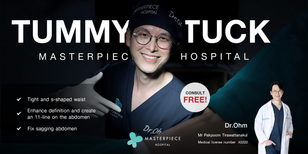 Layanan Pemotongan Kulit Perut di Rumah Sakit Masterpiece