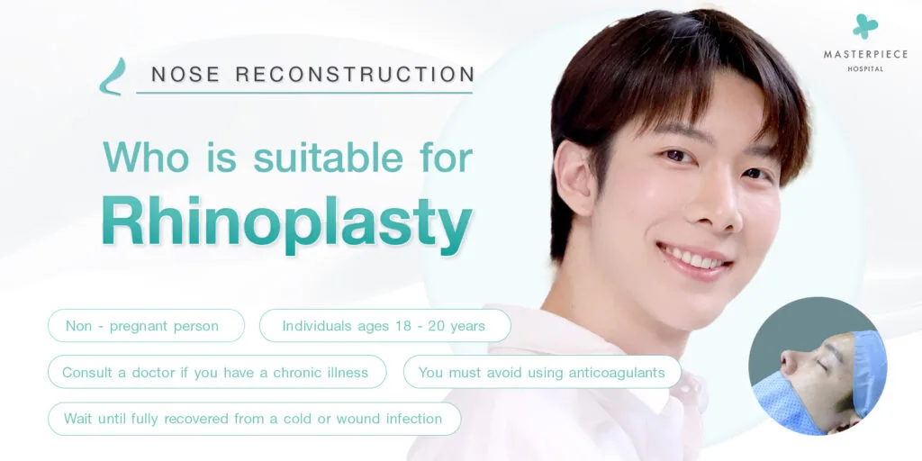 Siapa yang cocok untuk menjalani rinoplasti?