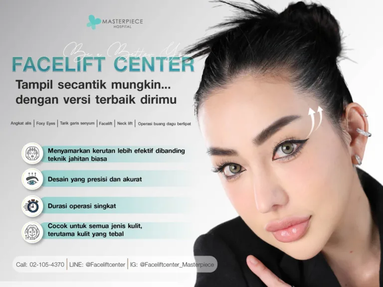 Pengangkatan Alis Endotine Teknik Endoskopi: Di Mana Bagus, Berapa Harga, Apakah Berbahaya?