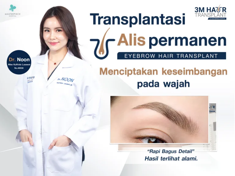 Transplantasi Alis, Mengatasi Masalah Alis Tipis, Alis Tidak Merata, Membentuk Alis yang Indah, dan Membantu Memberikan Dimensi pada Bentuk Alis